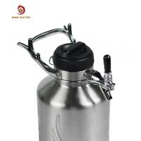 Fabricante de café frio 64oz/2l da fermentação da fermentação real compacta nitro Kit Diy simples
