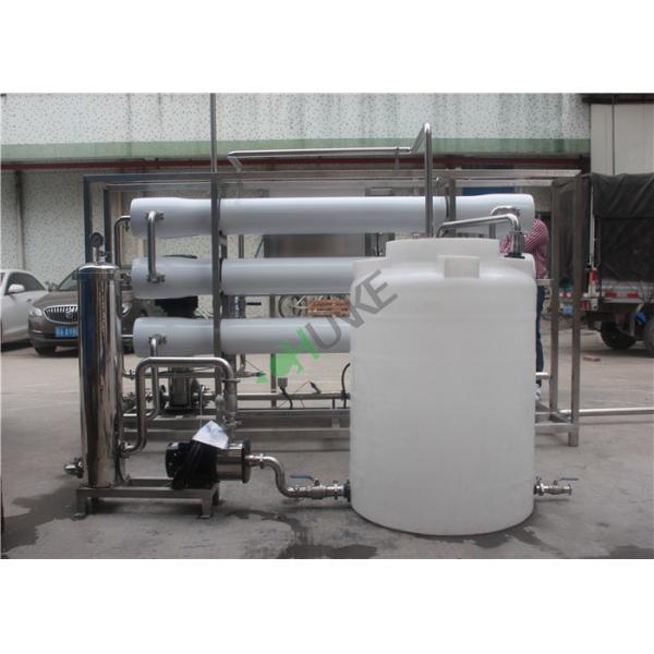 6000L Per Hour RO Water Treatment Plant , Water RO System For Purification