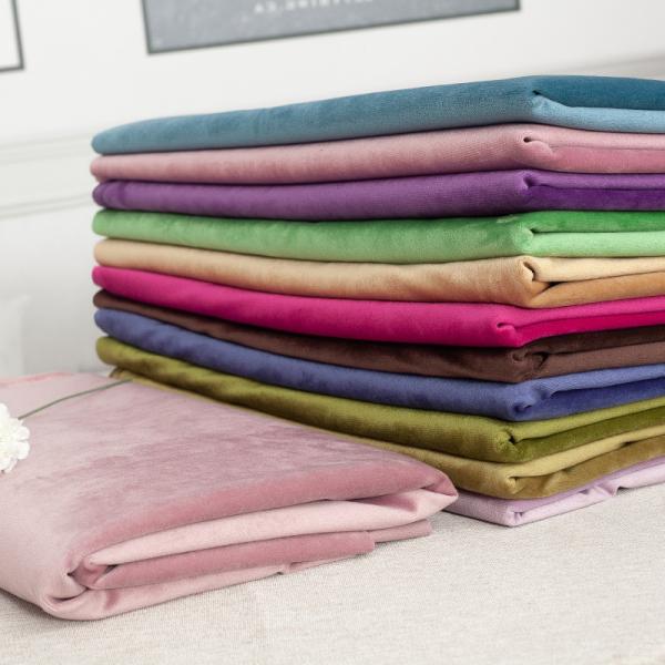 Factory Direct 210gsm Embossed Upholstery Corduroy Holland Velvet Fabric Plain Style Tricot Knitted Colorful for Sofa Cushion