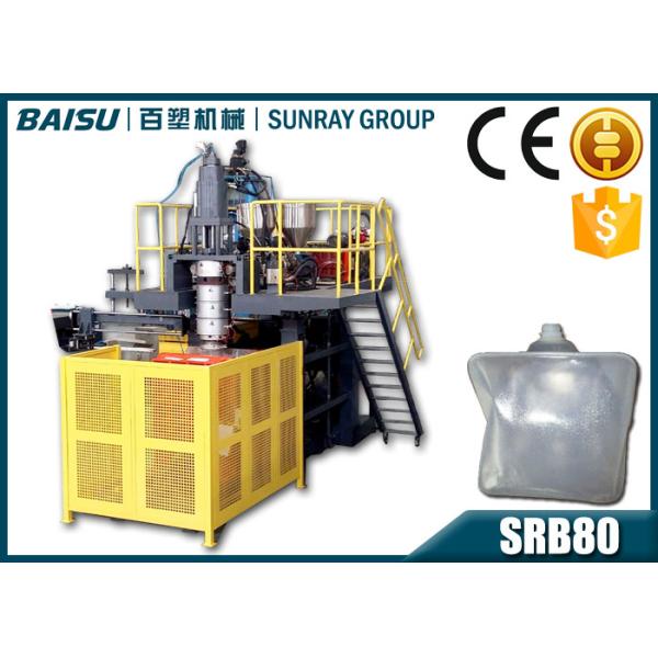 Collapsible Jerry Can Blow Molding Equipment , Accumulating Type Extruder