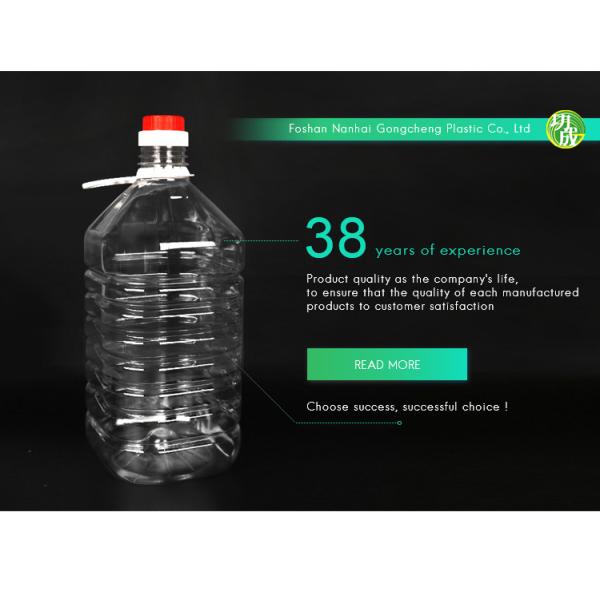 Прозрачные пластиковые бутылки соевого соуса ЛЮБИМЦА бутылок приправы 2.5Л