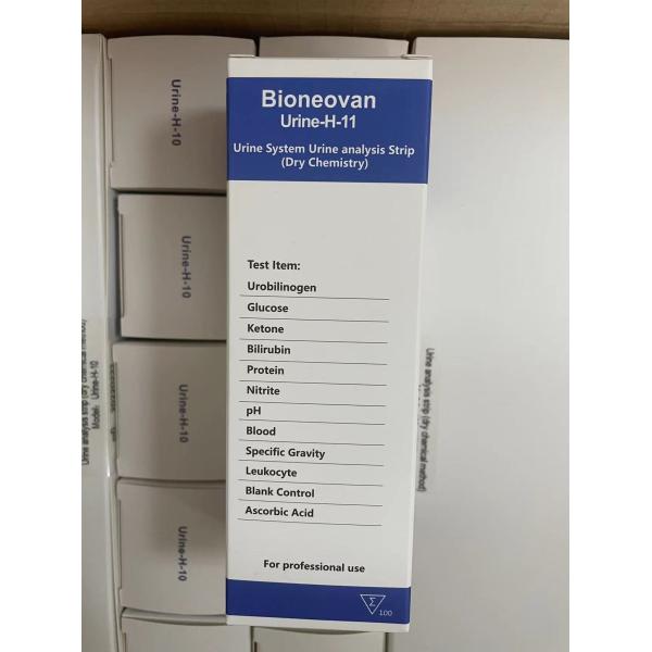 Urinalysise Test Strip Dry Chemical Method Urine-H-11 Urine-H-10 Urine-H-8