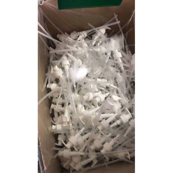 Машина инжекционного метода литья бутылки дезинфектанта пластиковая