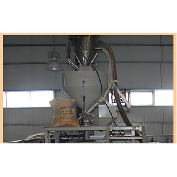 High Capacity 220V PP Spunbond Nonwoven Production Line OEM Service