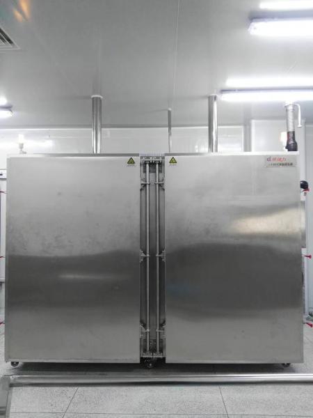 150kg/H Cryogenic Freezing Chamber