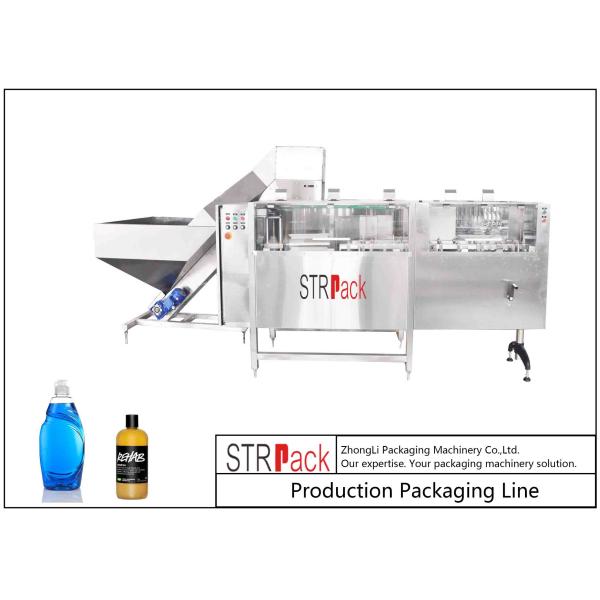 Automatic Bottle Unscrambler Machine
