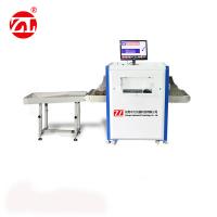 X escáner del equipaje de Ray para el aeropuerto, detector de metales del transportador del ferrocarril