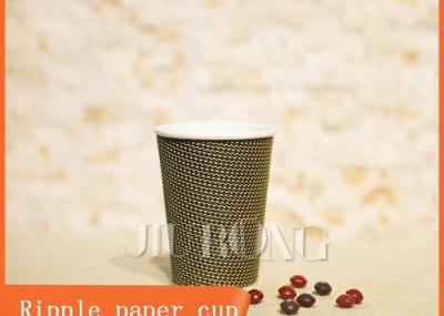 Brown Corrugated Biodegradable Paper Cups 14oz hot drink coffee cup