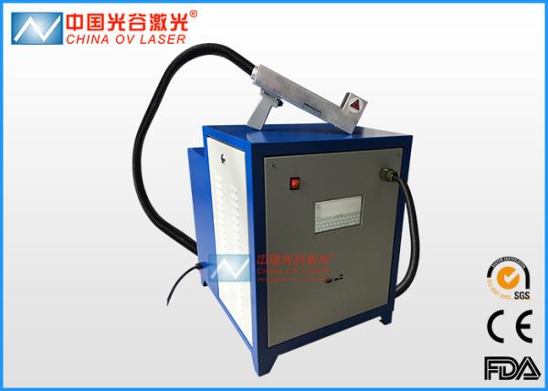 100 Watt Laser Cleaning Machine For Surface Rust Preparation