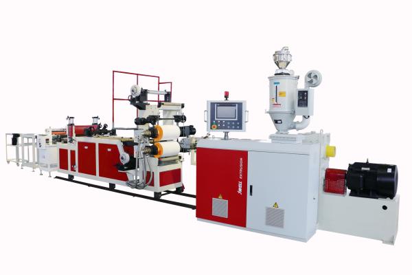 Black Copper Composite Carbon PE Sheet Extrusion Line