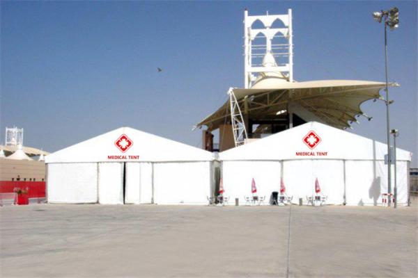 White Water Proof Hospital Tent Isolation Emergency Shelter 20x50 Aluminum Frame
