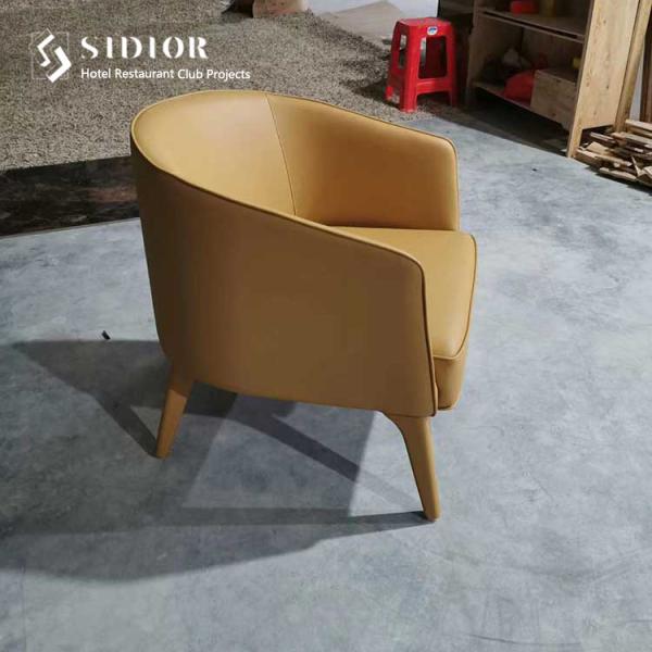 Living Room Lounge Chair, Modern Leisure Chair, Leather Lounge Chair, High Density Foam, PU Leather Upholstery