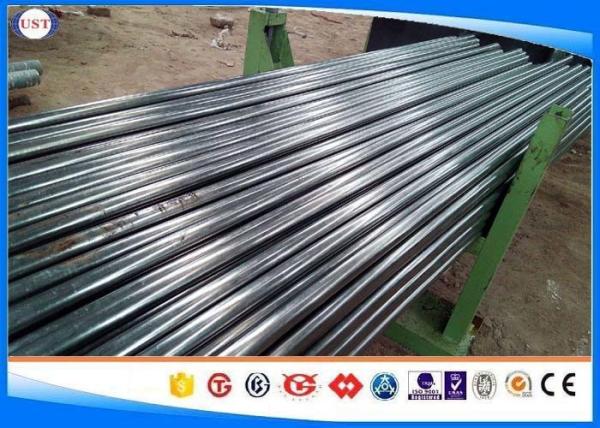 1045 Cold Rolled Steel Tube Outer Diameter 10-150 Mm Wall Thickness 2-25 Mm