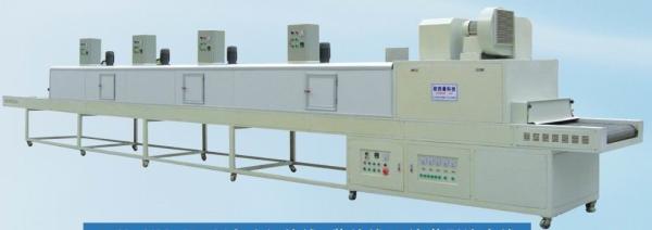 High-Speed Infrared Drying Machine for Rapid Curing of Coatings on Pulp Molded Products