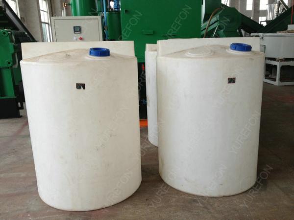 CE Effluent Treatment Plant Plastic Auxiliary Machine For Plastic Recycling Machine