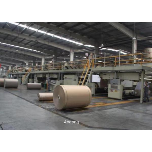 Do You Like Aotumatic Corrugated Plant Cardboard Sheet Production Line Carton Making Machine