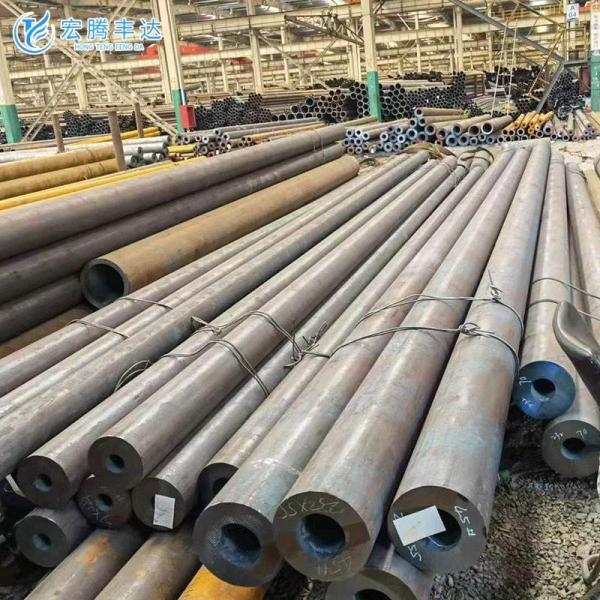 High Quality Carbon Steel Round Pipe Welded Cold Rolled Seamless Steel Pipe Round Tubes Steel Pipe