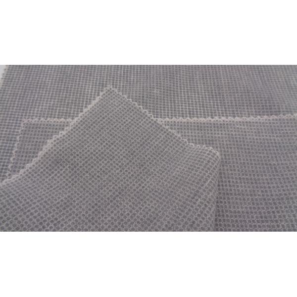 Sportswear 150cm Sports Mesh Fabric 100% Polyester 100D Breathable