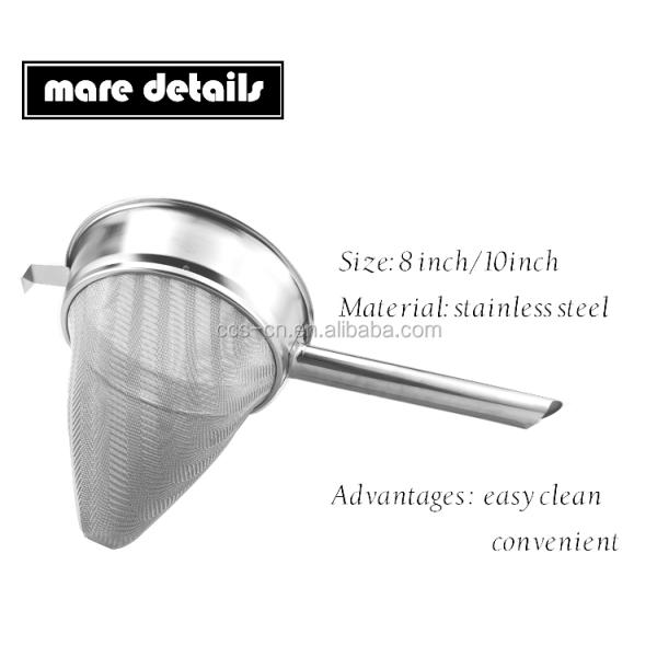 8/10-дюймовый коммерческий дуршлаг стальной сетчатый фильтр нержавеющая сталь Китай колпачок сито вырез проволочный фильтр для ресторана Filt