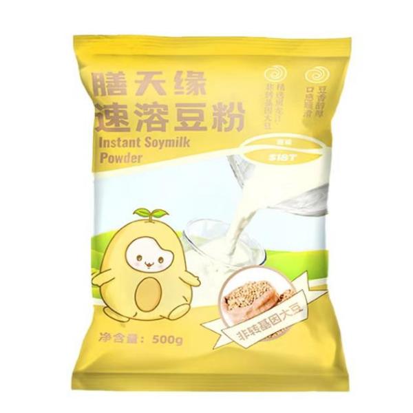 Вертикальная машина для упаковки кукурузной муки в порошок 1 - 5 кг