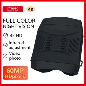 NV6000 Binocular Night Vision 4K Full Color 60MP