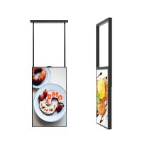 Ecrã LCD de dois lados para publicidade