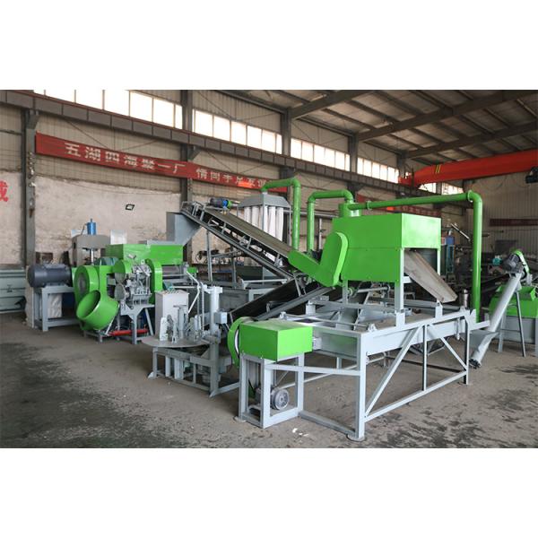 21000 KG Weight Tire Rubber Granules Crusher Machine Revolutionary Scrap Tire