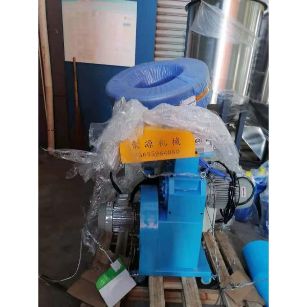 Подгонянная машина гранулятора фильма PE ЕВА пластиковая сжимая