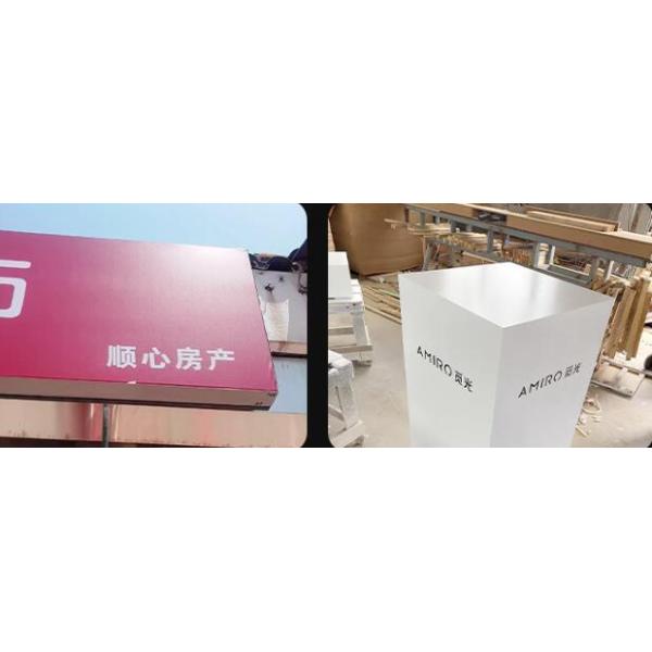 Золотая самоклеящаяся пленка, самоклеящиеся декоративные наклейки для холодильников, наклейки для лифтов из ПЭТ, наклейки с надписями