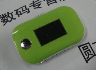 Leitor de mp3 MV-P320