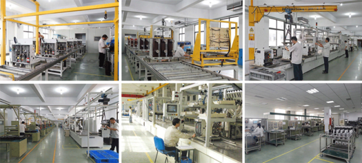 Ningbo Macwey Industrial Technology Co.,Ltd