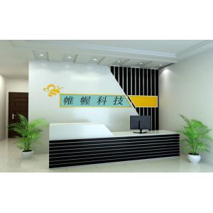 Ningbo WeiWo Electromechanical Tech Co.,Ltd.