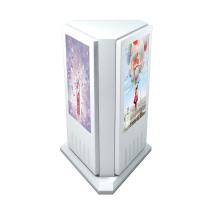 55 Inch Outdoor Digital Signage LCD Advertising Display LCD IP65 4K