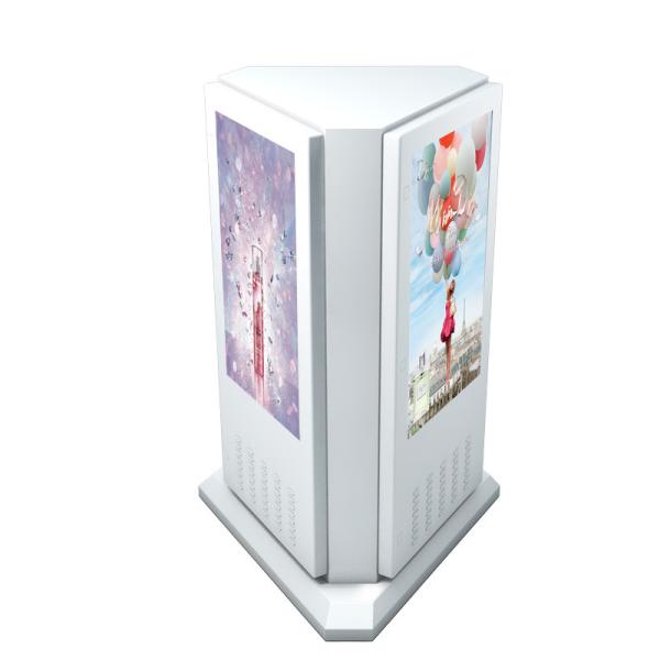 55 Inch Outdoor Digital Signage LCD Advertising Display LCD IP65 4K