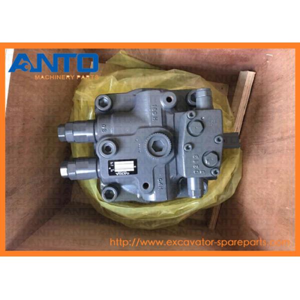 VOE EC240B Excavator Swing Gear Motor VOE14577125 14577125