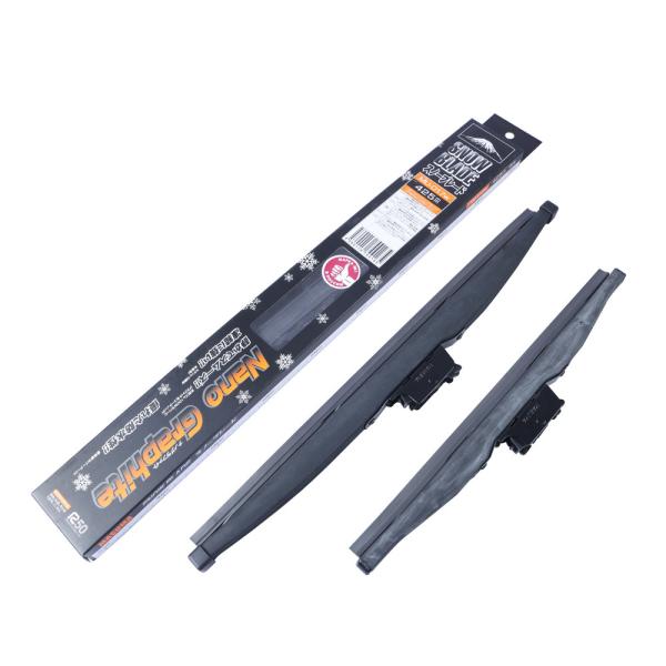 16 pouces équipement automobile Saab éclairage d'hiver lame CB08-67-330 pour MITSUBISHI PAJERO HATCH 3D