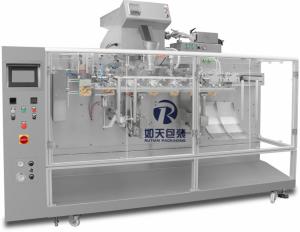 La machine à emballer de paquet de SUS304 250g pour la protéine saupoudrent le