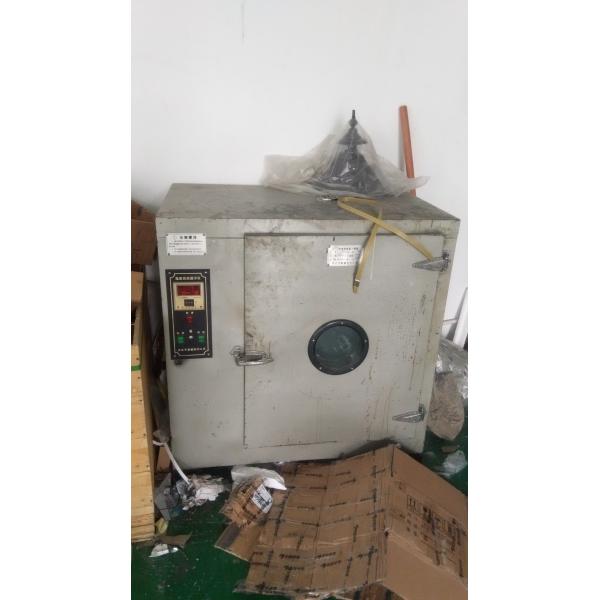 Hangzhou Daly Lighting Tech Co.,Ltd