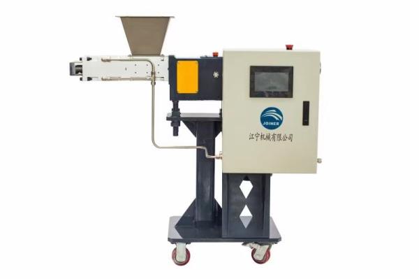 Machine auxilary durable de Coextruder de capacité dégazant l'alimentation latérale d'augmentation de conducteur