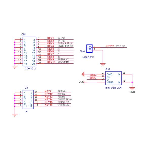 Simple Installation 12 Key Numeric Keypad With Expandable Interface