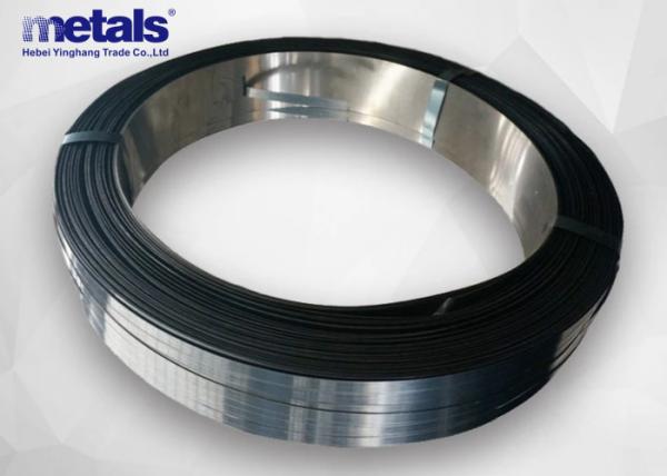 Customizable Lengths And Widths 1.2mm Steel Strip For Diverse Applications