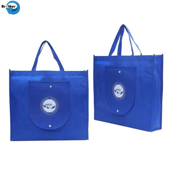 Promotional Shopping Tote Fabric Polypropylene Laminated PP Non Woven Bag