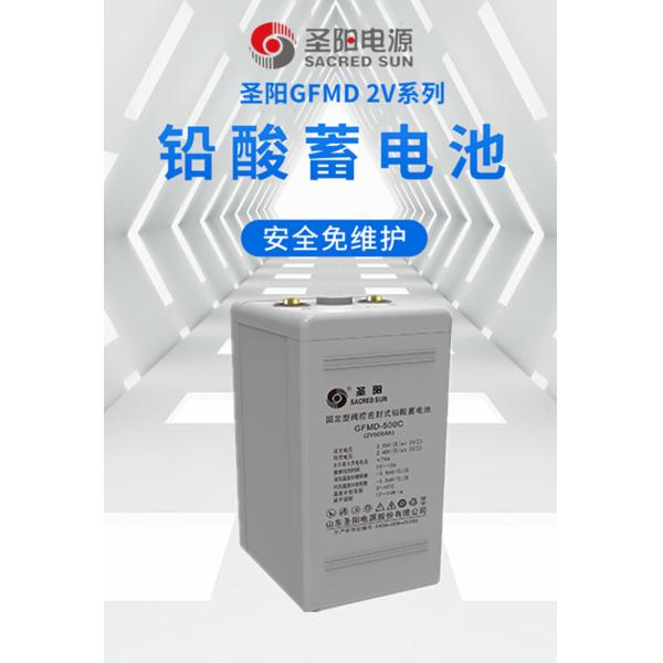 Sacred Sun Charger GFMD-500C Свинцово-кислотная батарея для передачи энергии и проектирования UPS