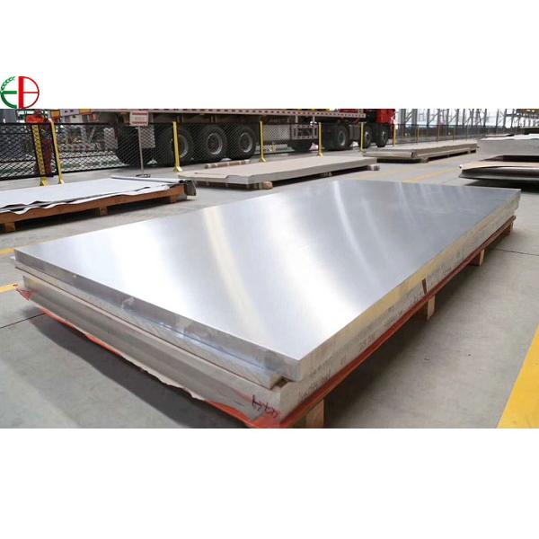 0.2mm Medium Strength EB7075 6061 T6 Aluminum Sheet