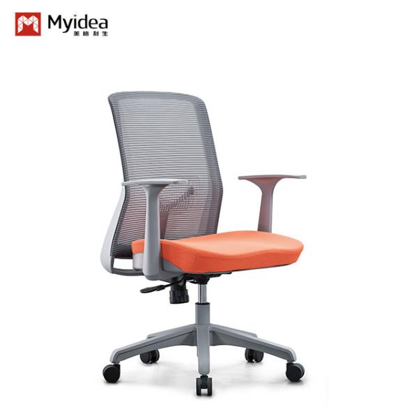 Cadeira de escritório ergonômica simples e confortável de tecido de cores duplas laranja-cinza cadeira de pessoal