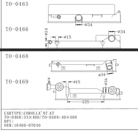 Water Plastic Radiator Tank For Toyota Innova Vigo ' 04 AT , 48*678mm Size