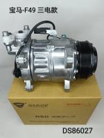 Compresseur de climatisation automatique pour BMW F49 64527945819
