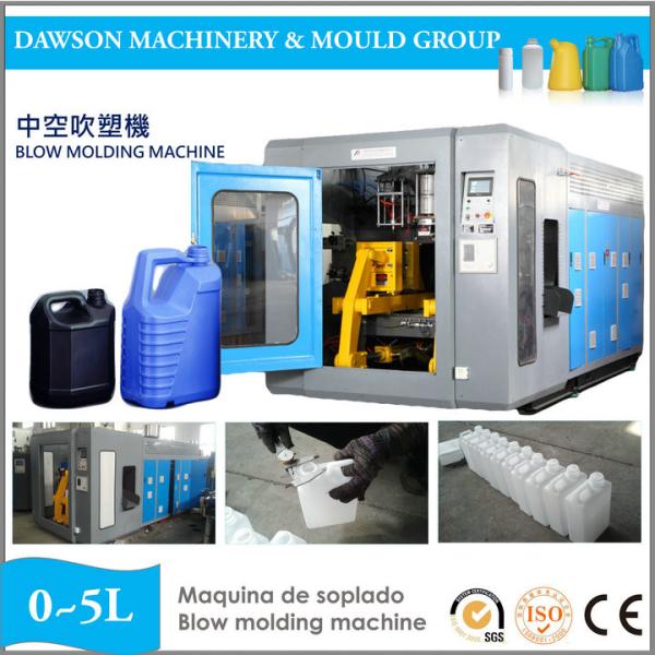 Óleo de lubrificação plástico Jerry Can Bottle Blowing Machine