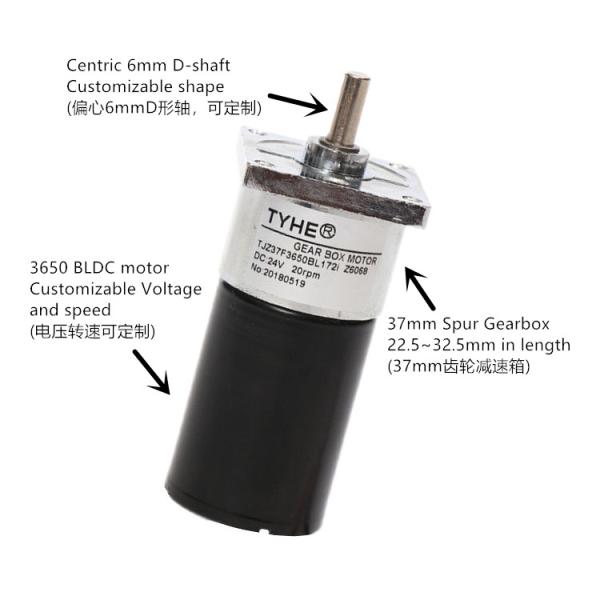Speed Adjustable 12V Dc Gear Motor Gearbox 60rpm Low Rpm Micro Brushless