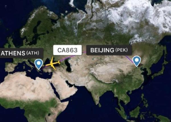 Door To Door Air Freight From China To Europe With Consolidation Service
